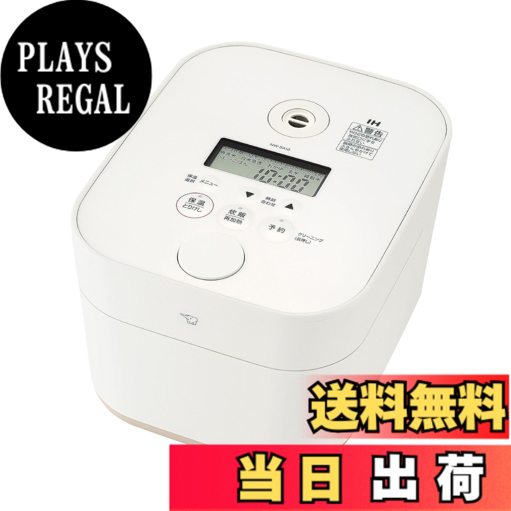 【貨物輸送無料】象印マホービン 炊飯器 5.5合 STAN. IH印字機 日本製 お取りつくろう五線譜2点 白いこと NW-SA10-WA