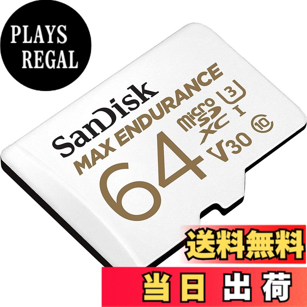 【送料無料】SanDisk 64GB MAX Endurance microSDXC Card with Adapter for Home Security Cameras and Dash cams - C10, U3, V30, 4K UHD, Micro SD Card - SDSQQVR-064G-GN6IA 8,361円