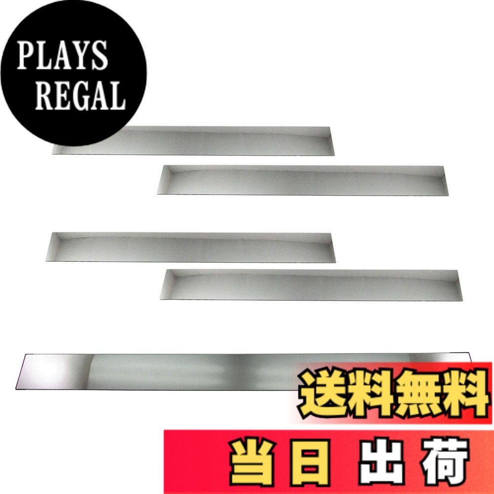 【送料無料】BRIGHTZ スクラムトラック DG16T 超鏡面ステンレスメッキアオリパネル 5PC 【 SID-MOL-107 】 DG16 DG G16 16 スクラム トラック
