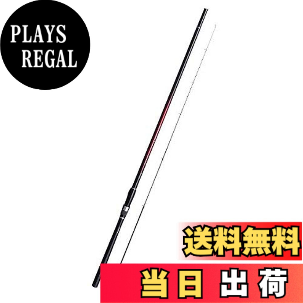 【送料無料】シマノ(SHIMANO) 磯竿 20 アドバンス イソ 2号 530 青物