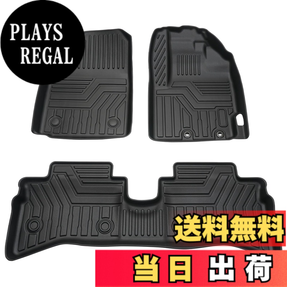 【送料無料】Cartist アクア NHP10 NHP10H に適用 3Dフロアマット 立体カーマット H29.7-現行 AQUA フロアマット 防水 滑り防止 セカンドマット 耐汚れ TPE素材 カスタムパーツ 車種専用設計 取付簡単 保護パーツ 内装 カー用品 3PCSセット