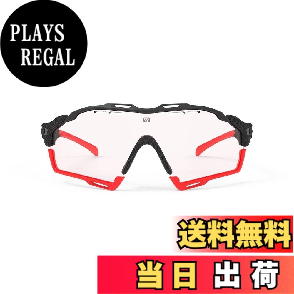 【送料無料】[RUDYPROJECT] サングラス カットライン カーボニウムフレーム / ImpX2調光レッド バンパー レッド 重量:36g