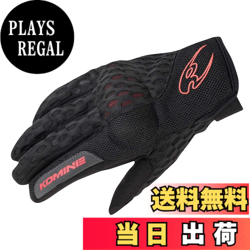 【送料無料】コミネ(KOMINE) バイク用 グローブ プロテクトクーリングメッシュグローブ ブラック/レッド M GK-243 12977 春夏秋向け メッシュ素材