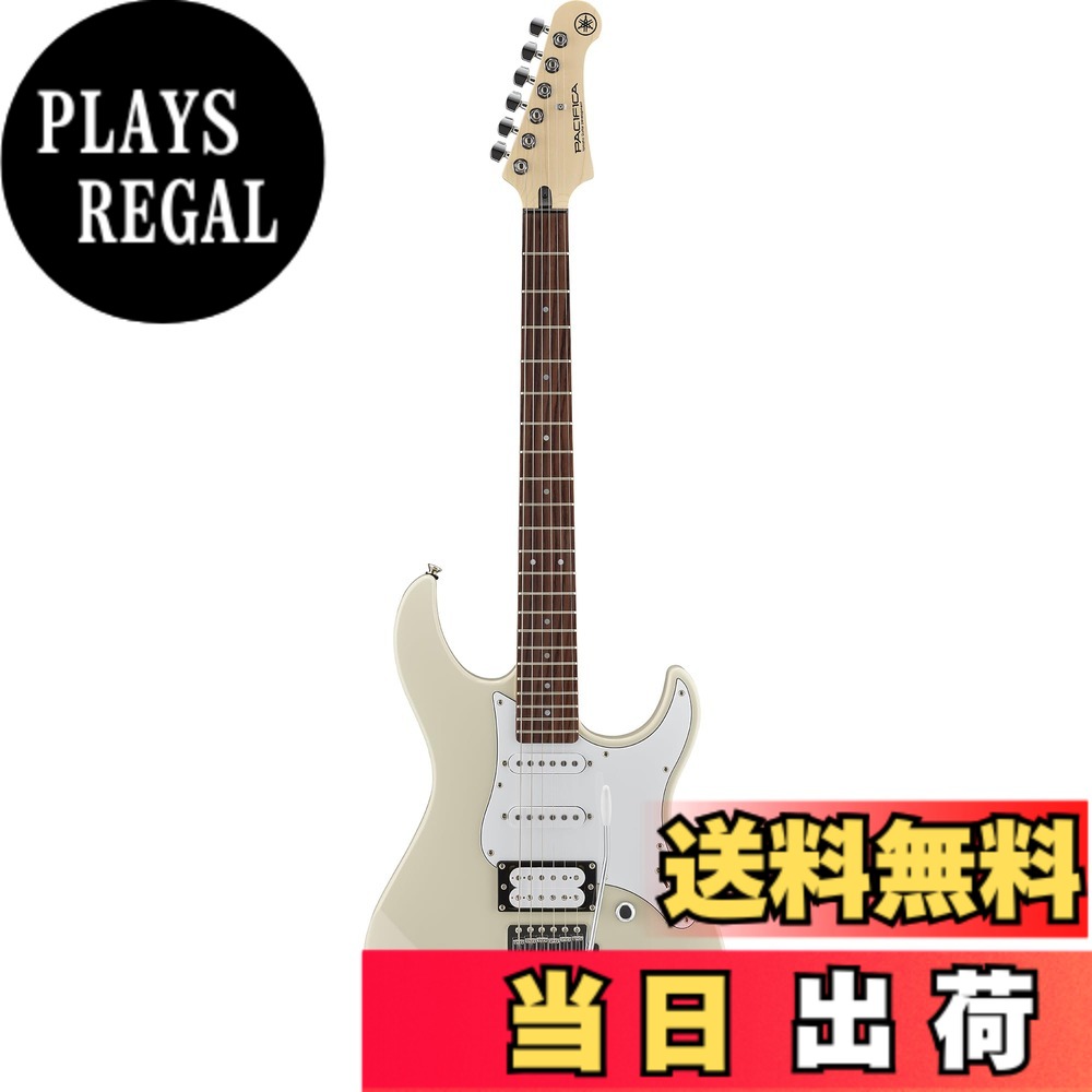 【送料無料】ヤマハ YAMAHA エレキギター PACIFICA112V ヴィンテージホワイト PAC112V VW