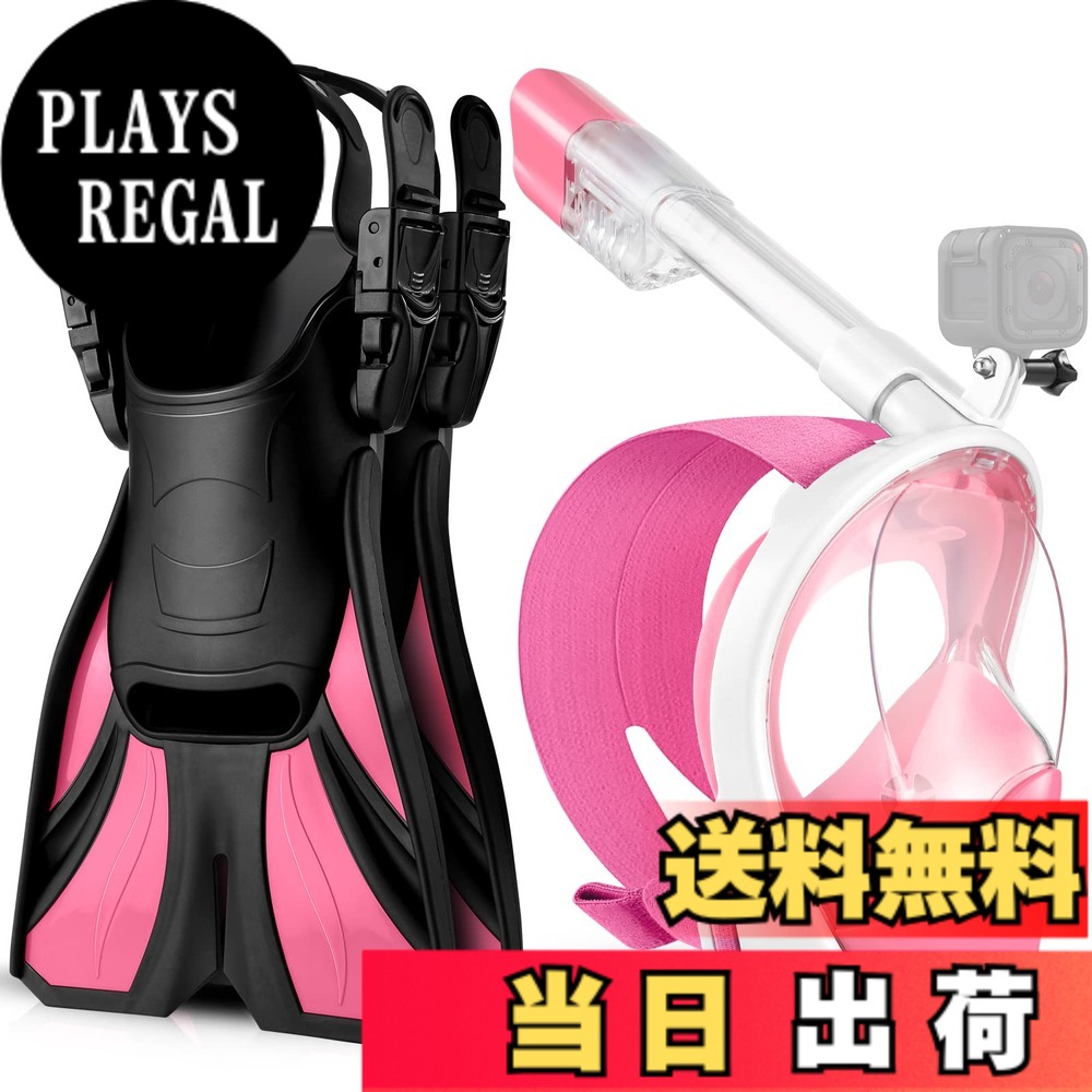 【送料無料】Odoland シュノーケルセット フルフェイス型 ダイビングマスク+調整可能フィン+収納袋付き 180度超広角 GoPro取付可能 曇り止め スキューバ足ひれ 着脱簡単 シュノーケリングセット 水中眼鏡 耐衝撃 潜水メガネ 男女兼用スノーケルセット 大人、子供、初心者