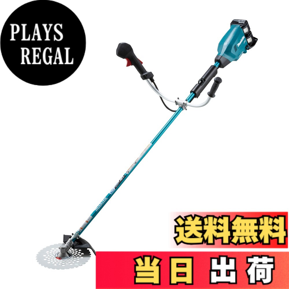 【貨物輸送無料】マキタ 申し受ける式草刈機18V+18V 刈込幅255粍チップソー付 U手持ち部分 6Ahバッテリ2本・申し受ける器付 MUR369UDG2