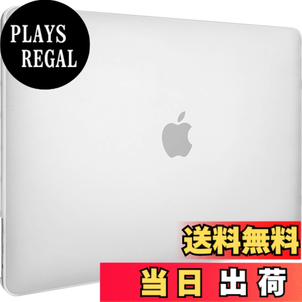 【送料無料】【SwitchEasy】 MacBook Pro 16 インチ 対応 ケース 半透明 フロスト クリア ハード カバー 薄型 スリム シェル 透明 カバー 傷防止 保護 アクセサリー [ Apple MacBookPro 16 2019年 マックブック プロ 16インチ 対応 ] NUDE トランスパレント｜PLAYS REGAL