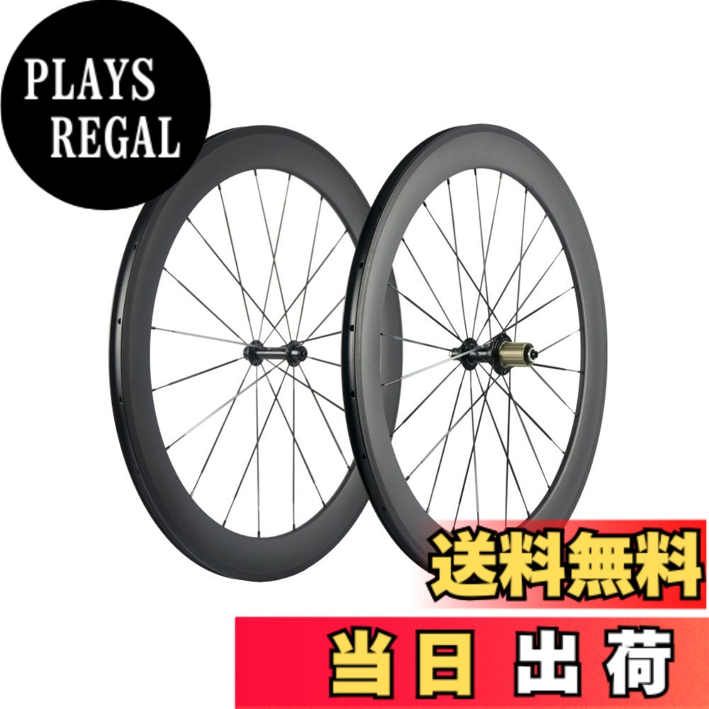 【貨物輸送無料】ウィンドブレーバイク SUPERTEAM 38/50/60/88粍 炭素 ーホイールセット700c クリンチャ23粍 車輪 UD引っ敷き (60粍/23粍)