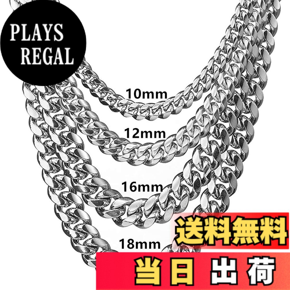 【送料無料】[Rockyu] 喜平 ネックレス チェーン メンズ シルバー 金属アレルギー対応 ステンレス レディース アクセサリー…