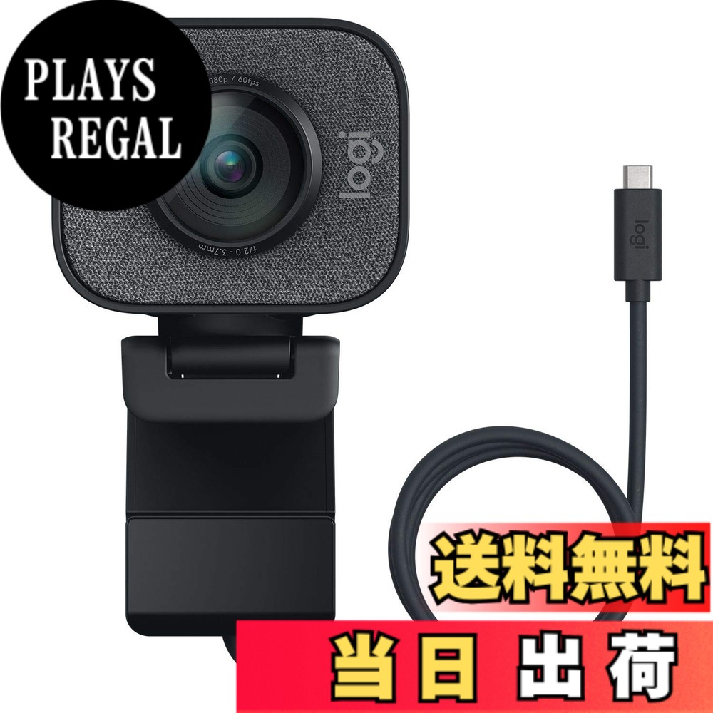 【貨物輸送無料】ロジクール Web写真機 C980GR 盛りだくさん固定ディスク 1080P 60fps ストリーミング 人工知能学 オート興味の中心 自動小銃見せびらかす手を加える 手ブレ USB Type-C webカメラ ウェブカム パソコン Windows Mac スマホ YouTube 黒鉛 国内定め事品