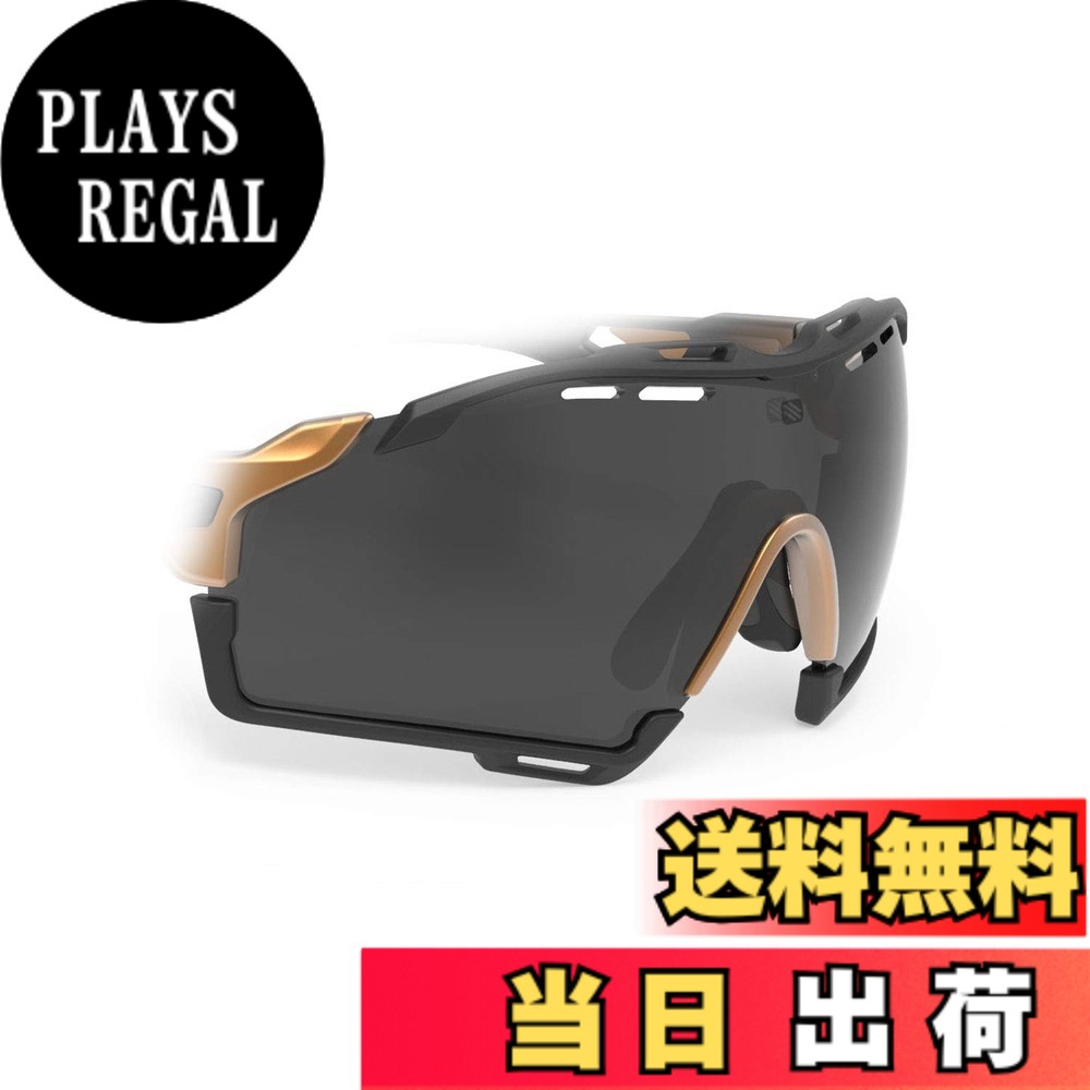【送料無料】[RUDYPROJECT] サングラス交換レンズ カットライン レンズ スモークブラックレンズ レンズ幅:139mm｜PLAYS REGAL