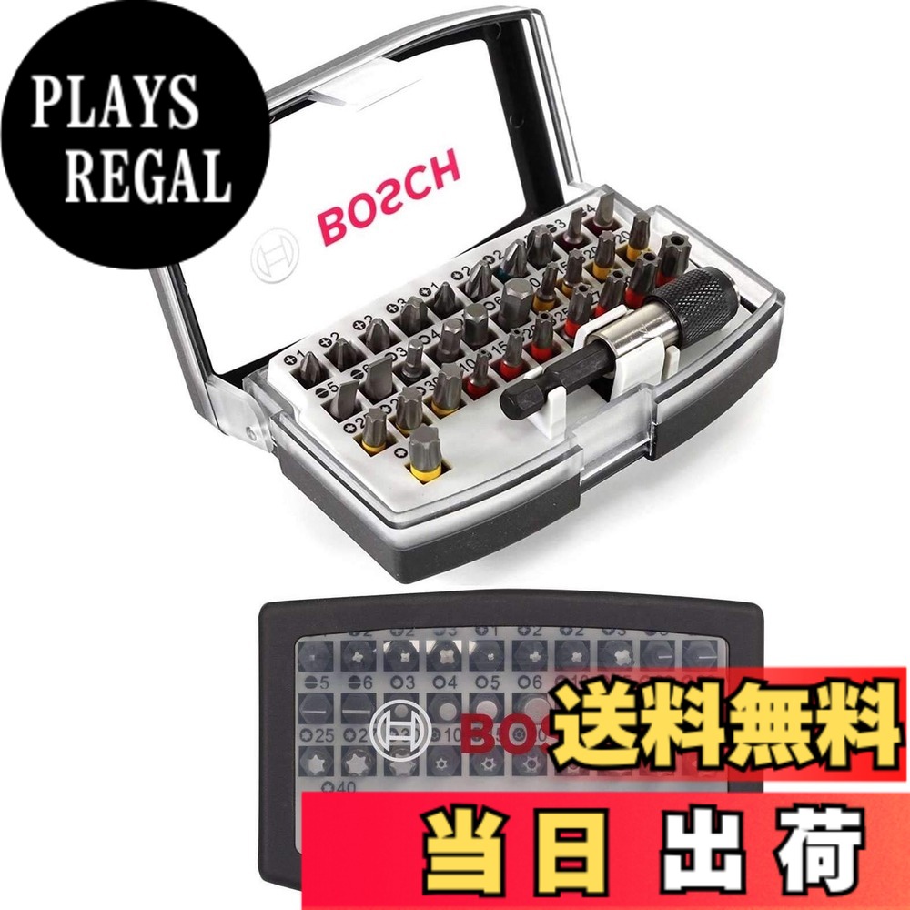 【送料無料】BOSCH (ボッシュ) インパクト ドライバー ビット セット (ドライバー ビット 32pcs [並行輸入品]