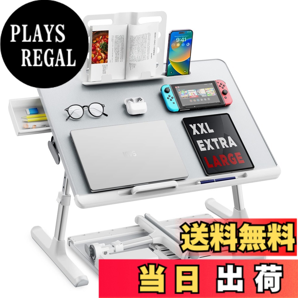 【送料無料】SAIJI 折りたたみミニテーブル「安定性強化版」ローテーブル ベッド用 軽量 大容量天板 角度・高さ調整可能 引き出し&ブックスタンド付き 表面PVC加工 40kg耐荷重 勉強 食事 一人暮らしに最適 K7 (ホワイト, 60*45cm)｜PLAYS REGAL