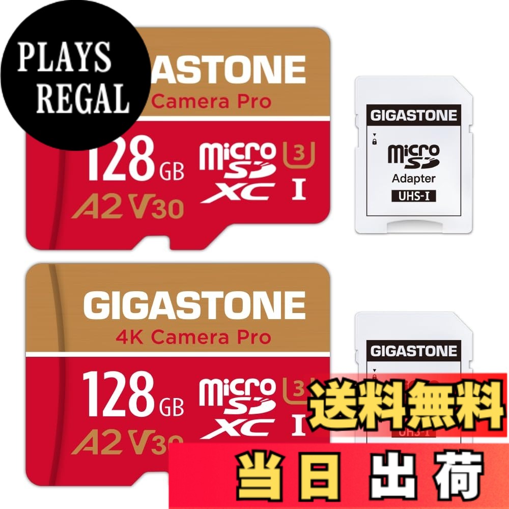 【貨物輸送無料】【5年見聞立てなおす・無償取り替えっこ】GIGASTONE マイクロsd歌留多 128GB 2個仕掛ける 4K Camera Pro microSDXC UHS-I A2 V30 U3 C10 100MB/s Ultra 固定ディスク 4K 映像媒体録画 Gopro インスタ360 行動写真機 運動競技写真機 SDアダプタ2枚付き添い人
