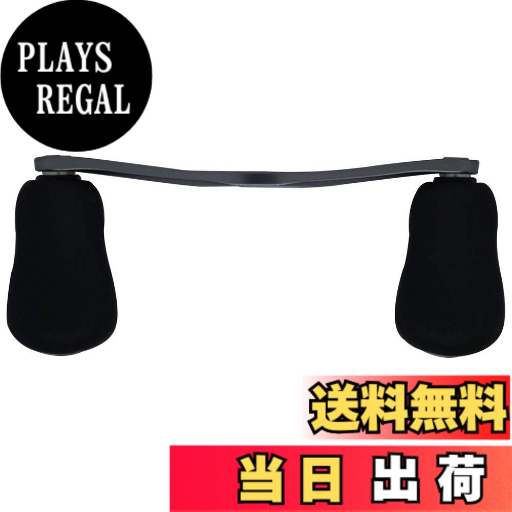 【送料無料】純正パーツ 20 メタニウム HG 右 ハンドル組 パートNo 13JD8|PLAYS REGAL