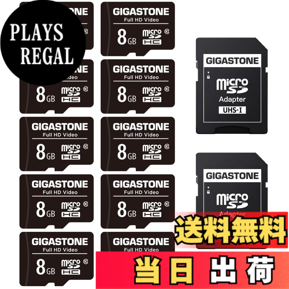 【貨物輸送無料】GIGASTONE マイクロsd歌留多 8GB 10個仕掛ける Full 固定ディスク Video相応う 監督すること写真機 行動写真機 ド貸し付け金相応う 読み込みす早さ80MB/s microSDHC UHS-I U1 C10 SDアダプタ2枚付き添い人