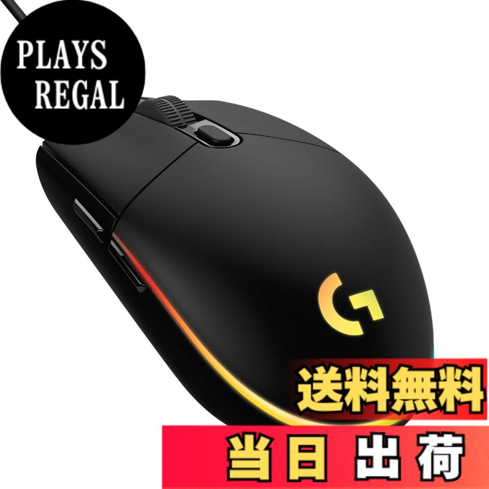 【送料無料】Logicool G ゲーミングマウス G203 有線 ゲーミング マウス USB 接続 G203-BK 軽量 85g LIGHTSYNC RGB 6個プログラムボタン ブラック PC windows mac 国内正規品 【 ファイナルファンタジー XIV 推奨モデル 】