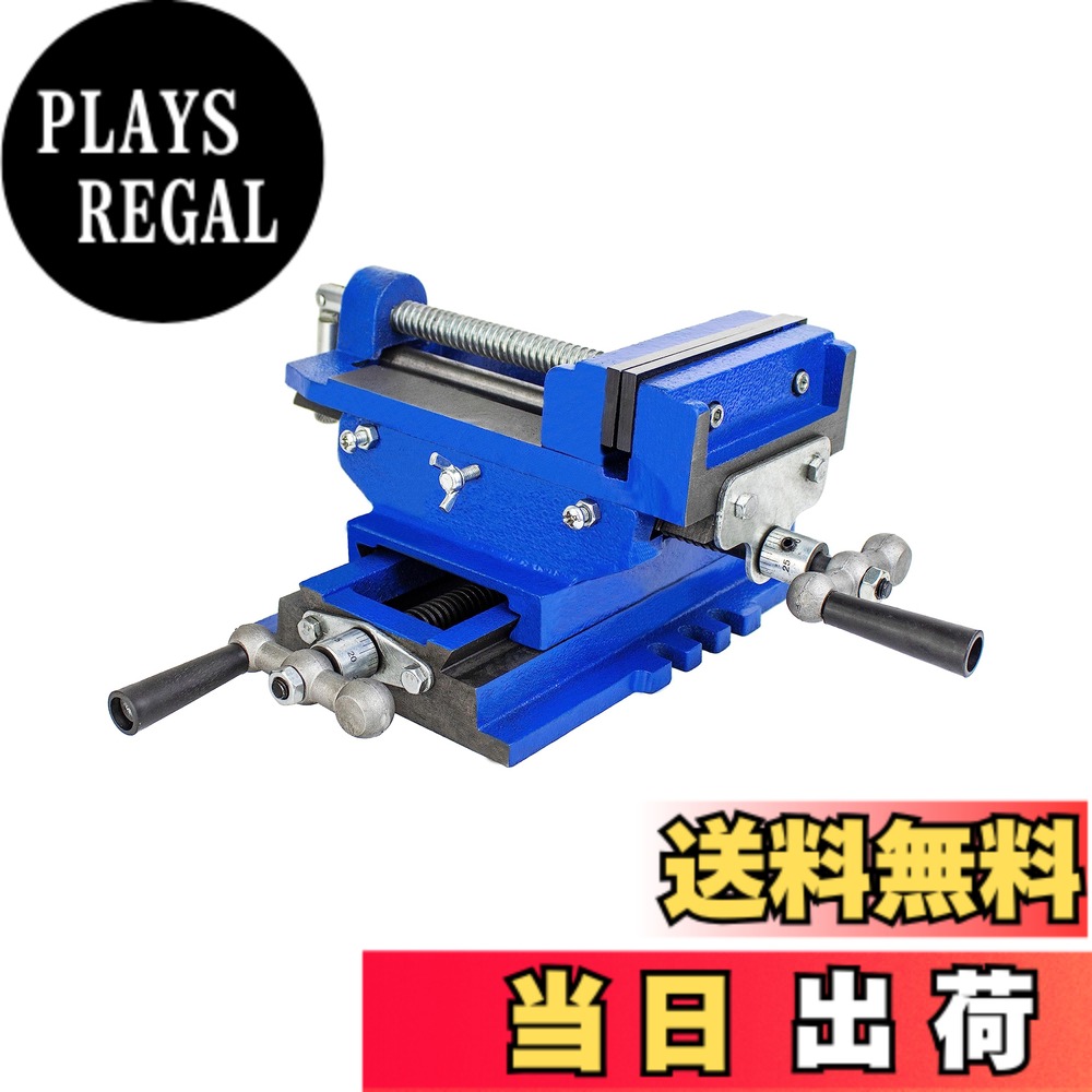 【貨物輸送無料】HFS(R) スライドクロスバイス 口幅:125粍 最高限度開口部:123粍 X-Y速見表 ジャッキ 横道のり 縦道のり 民族大移動 くっ付ける 2軸スライドクロスバイス 日曜日飛騨匠