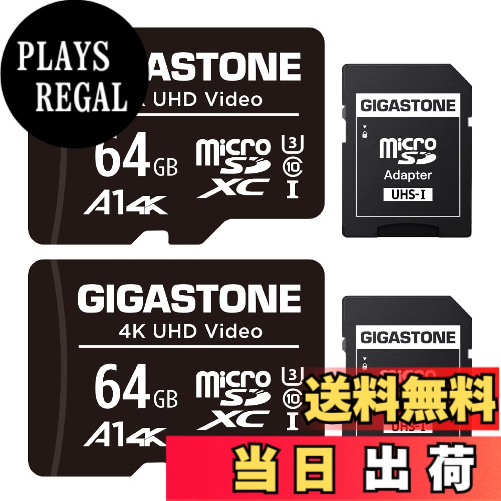 【貨物輸送無料】GIGASTONE マイクロsd歌留多 64GB 2個仕掛ける U3 C10 microSDXC 90MB/s 4K Ultra 固定ディスク 映画化 SDアダプタ2枚付き添い人