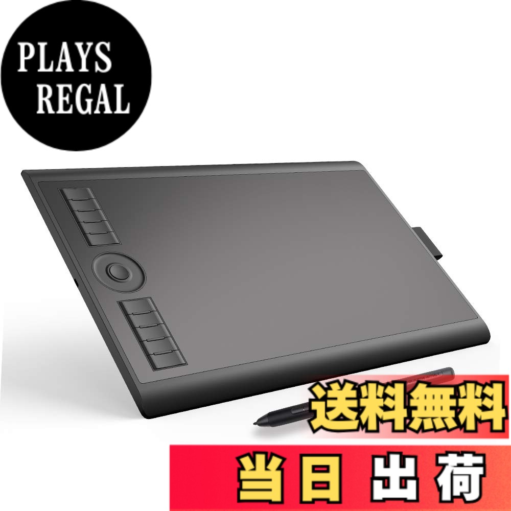 【送料無料】GAOMON ペンタブ M10K PRO タッチホイール付き 板タブ 傾き検知対応 充電不要ペン 10個ショートカットキー付き お絵描き/イラスト/デザイン/オンライン授業 Windows/mac/Android対応 10 x 6インチ ペンタブレット