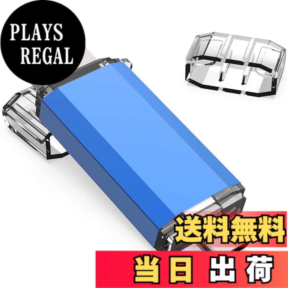 【送料無料】KOOTION 128GB USBメモリー タイプC USBフラッシュドライブ 2in1 Type-C + USB A(USB3.1 gen1) サムドライブ 高速デュアル 最大90 MB/s OTG サムドライブ スマホメモり タイプC