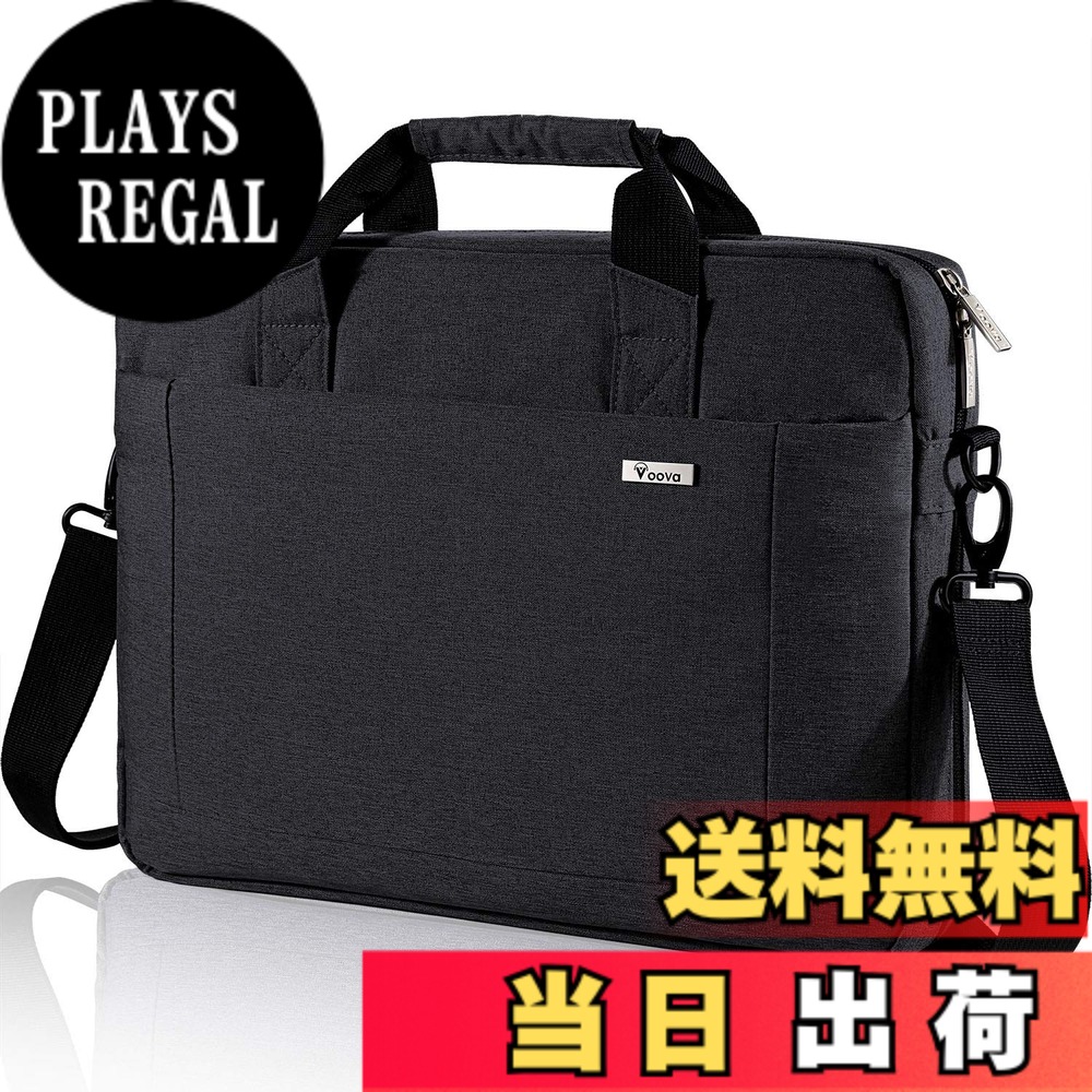 【送料無料】ノートパソコンケース 17 17.3インチパソコンバッグ衝撃吸収PCケース 撥水パソコンバッグ ビジネスブリーフケース ノートpcショルダーバッグ ラップトップケース 大容量カバー 手提げパソコンかばん パソコンばっぐ パソコン鞄 メンズ レディース Acer/HP A
