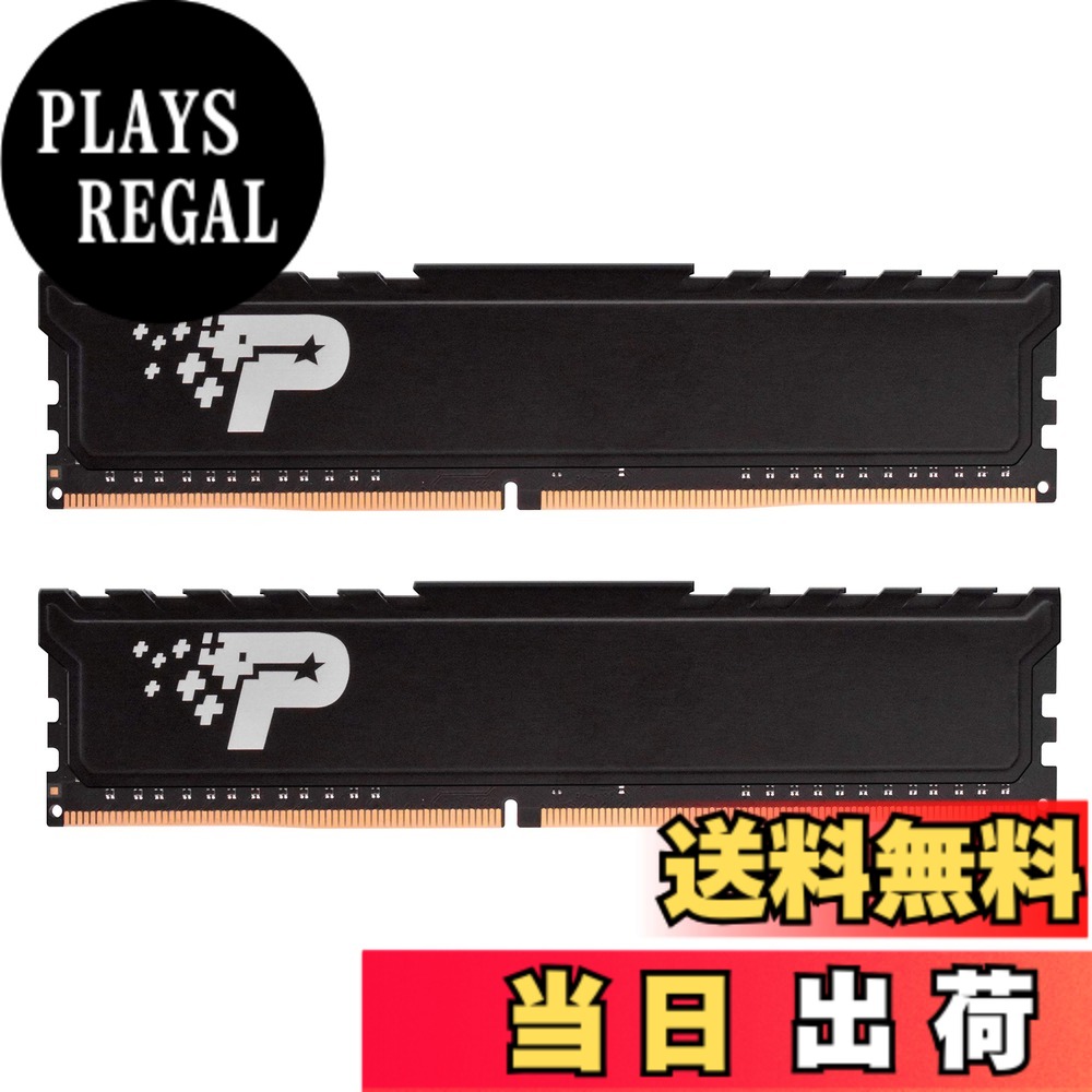 【貨物輸送無料】Patriot Memory Signature Premium Line Series DDR4 3200MHz マイコン4-25600 16GB一揃いの道具 (2 x 8GB) 学習机とっ始め用記憶装置 ヒートシンク付 PSP416G3200KH1