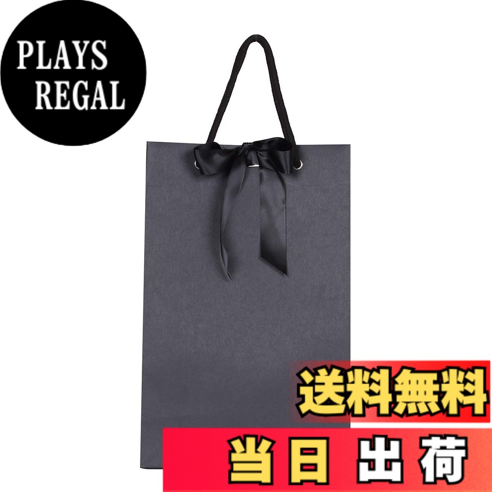 【送料無料】PAPERIST 8枚セット オリジナルエディション ギフトバッグ 大きめサイズ 手提げ紙袋 シンプル紙袋 無地 贈答用