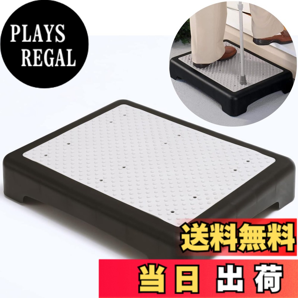 【貨物輸送無料】Nisorpa 入り口・入口踏み台 入り口・入口台 足付き 踏台昇降用放り投げる物の具 高さ9糎 上滑り御仕舞い 老いらく者 お子さん向け用 介護 足付き 耐久性のある踏み台 耐荷重200kg 幅50cmx奥ふかさ40cmx高さ9糎 玄関収納-インテリア・寝具・収納-玄関台