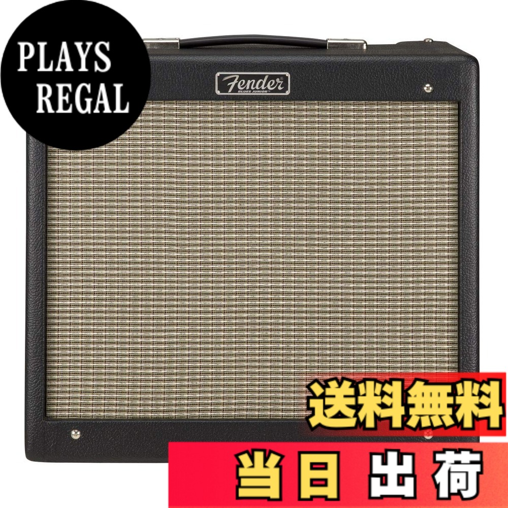 【送料無料】Fender フェンダー ギターアンプ Blues Junior IV, Black, 100V JPN｜PLAYS REGAL