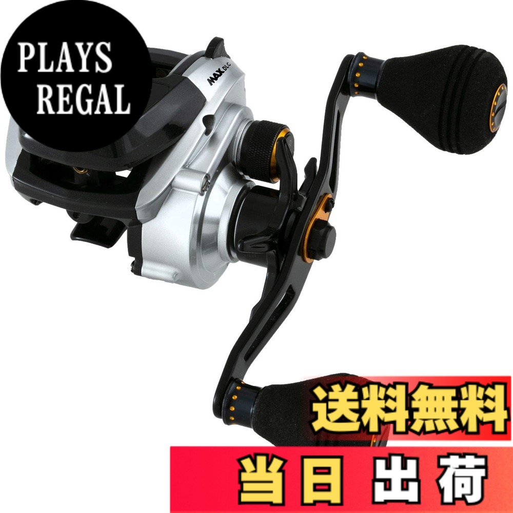 【送料無料】AbuGarcia (アブガルシア) MAX DLC-L 大画面 デジタルラインカウンター 左巻き パワーハンドルモデル|PLAYS REGAL