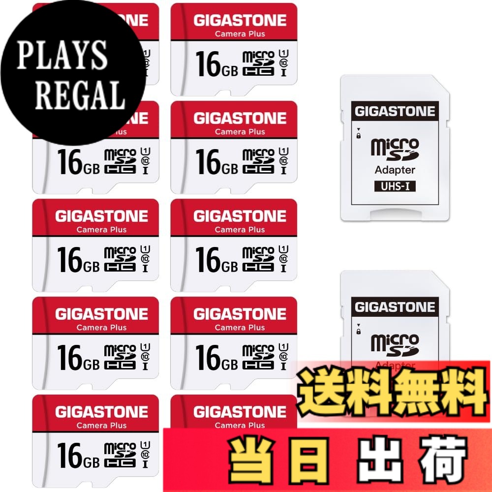 【貨物輸送無料】【5年】GIGASTONE マイクロsd歌留多 16GB 盛りだくさん固定ディスク 10個仕掛ける Camera Plus microSDHC UHS-I U1 C10 85MB/s Full 固定ディスク 画像 SDアダプタ2枚付き添い人
