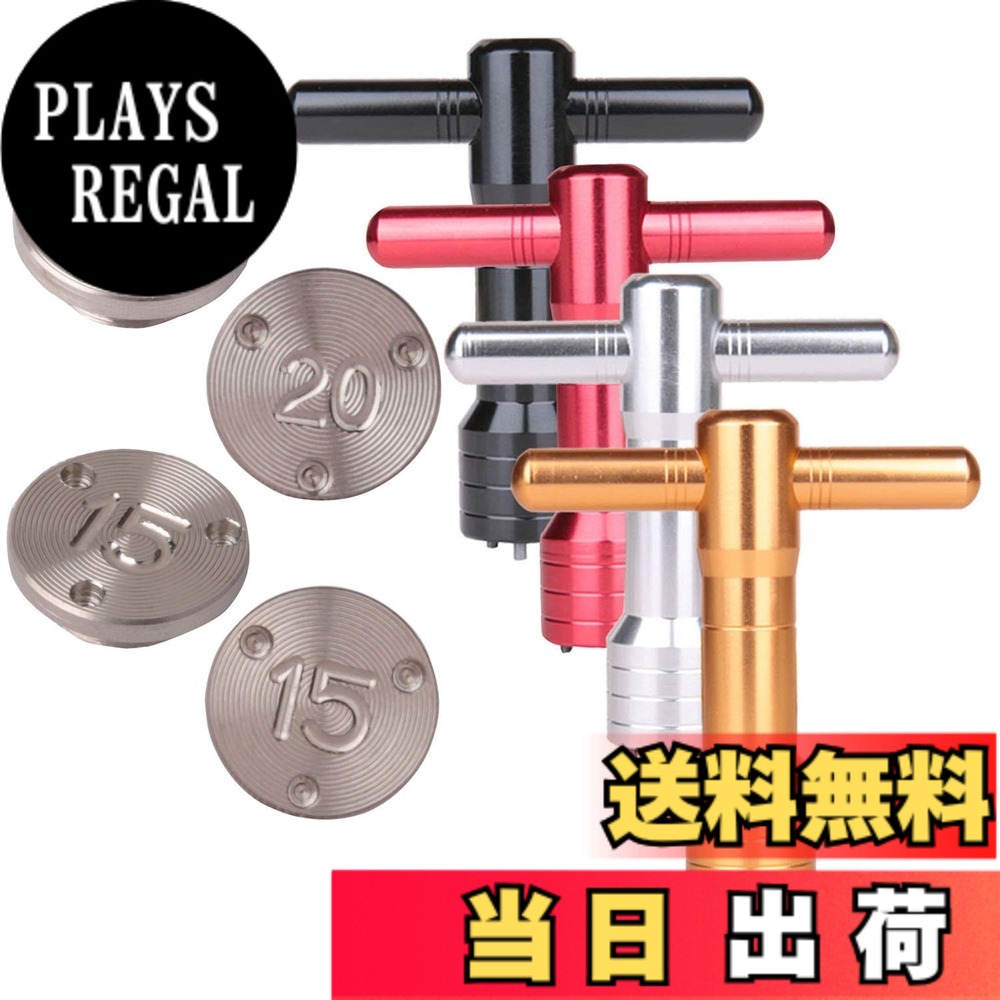 【貨物輸送無料】仕立て屋お手伝いさん トラス パター用加重値 TP Collection パター用 ARDMORE3 パター用ソールウエイト 鍵仕掛ける (20.00)
