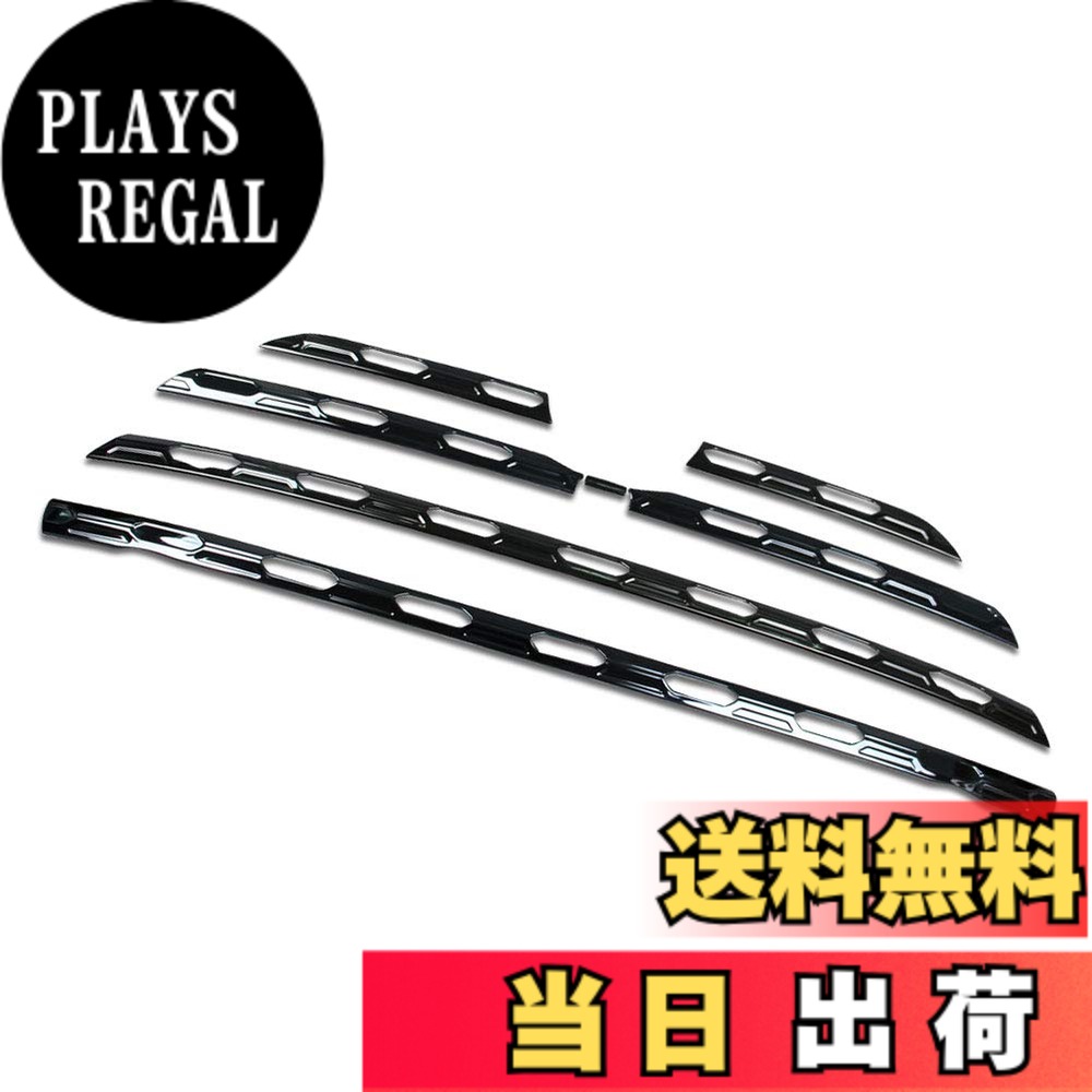 【送料無料】RUIQ トヨタ 新型 RAV4 G“Z package” / G/X 専用 外装 ステンレス フロントグリル フロント バンパー グリル ガーニッシュ TOYOTA RAV4 五代目 専用 設計 (黒色)