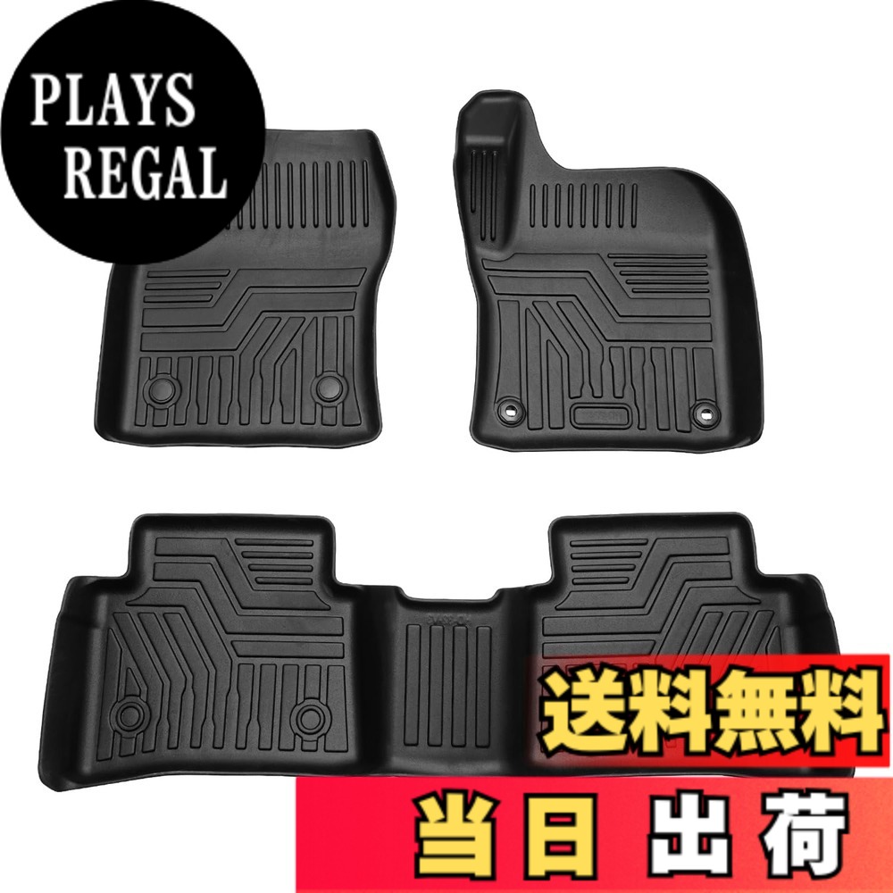 【送料無料】Cartist プリウス 50系 に適用 フロアマット カーマット 3Dフロアマット セカンドマット PRIUS50 2015-2023 立体防水 滑り防止 耐汚れ TPE素材 カスタムパーツ 車種専用設計 取付簡単 保護パーツ カー用品 3PCSセット