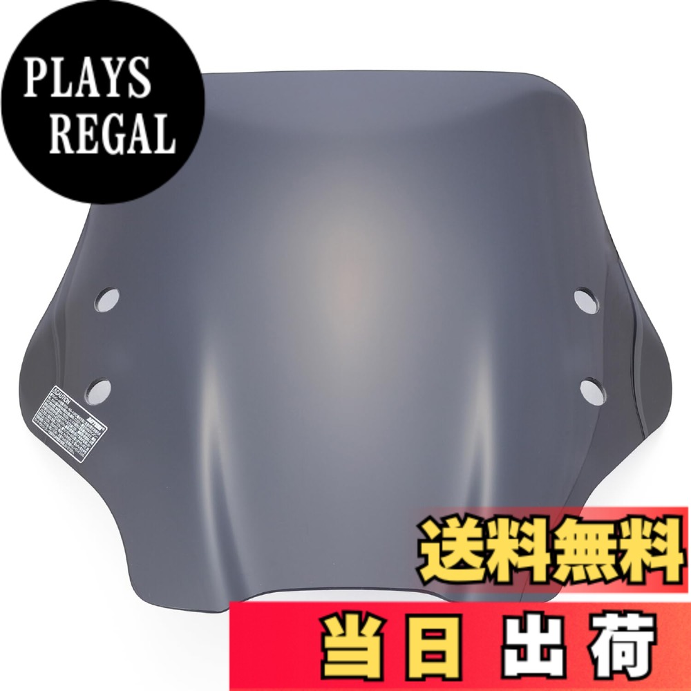 【送料無料】デイトナ(Daytona) ハンターカブ CT125(20-23)専用 スクリーン クランプバー付き ウインドシールド SSシリーズ ショート スモーク 16886