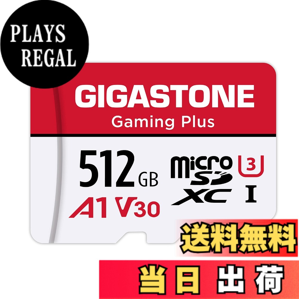 【貨物輸送無料】【Switch 1専用】 GIGASTONE マイクロsd歌留多 512GB Gaming Plus microSDXC UHS-I A1 V30 U3 C10 100MB/s 弾丸道路 Full 固定ディスク \u0026 4K UHD画像 GIGASTONE 国内置き目品 SDアダプタ1枚付き添い人【5年】