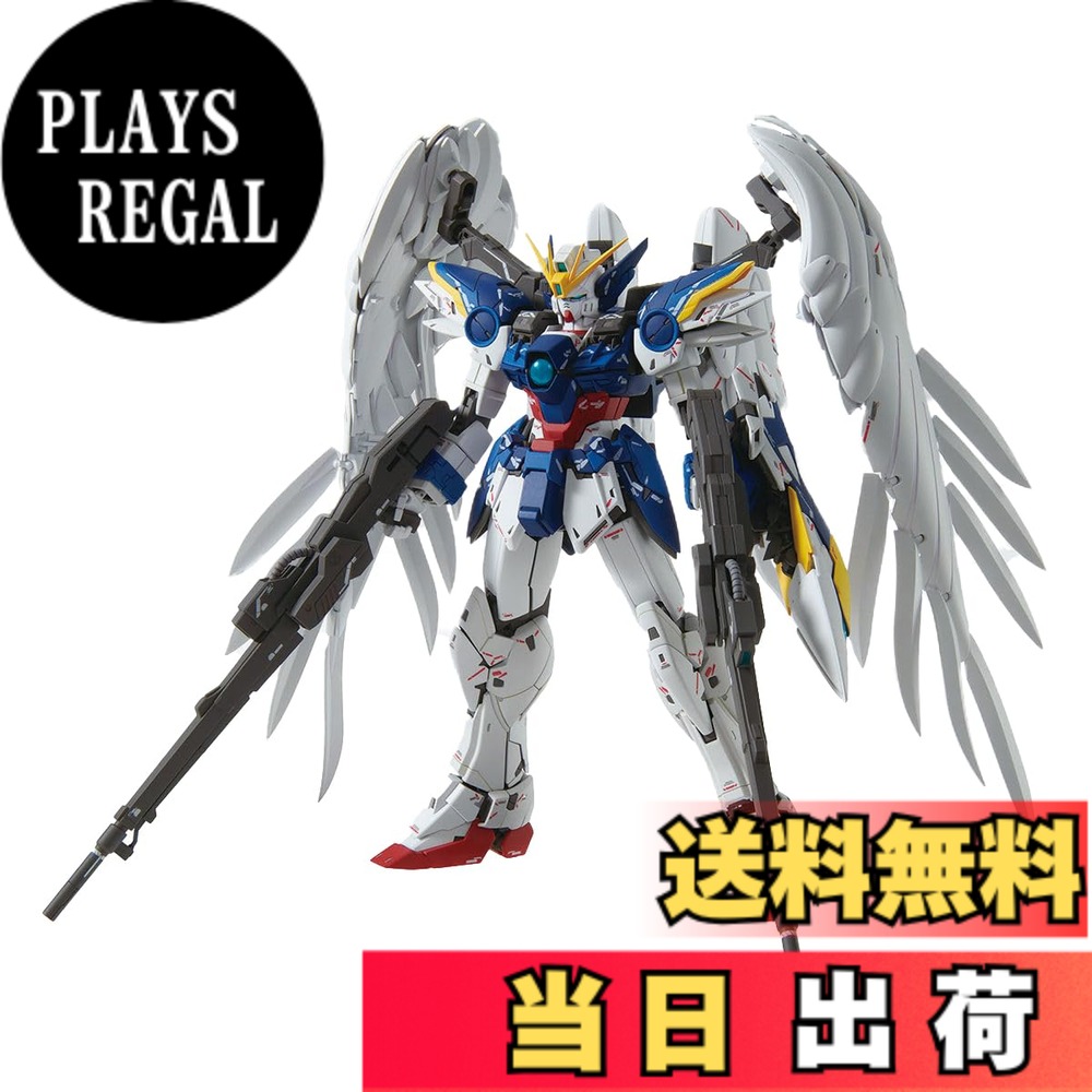 【送料無料】BANDAI SPIRITS(バンダイ スピリッツ) MG 新機動戦記ガンダムW Endless Waltz ウイングガンダムゼロEW Ver.Ka 1/100スケール 色分け済みプラモデル｜PLAYS REGAL