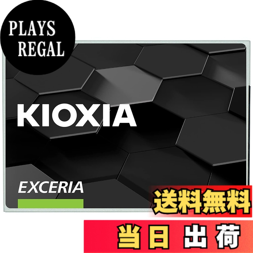 【送料無料】キオクシア KIOXIA 内蔵 SSD 960GB 2.5インチ 7mm SATA 国産BiCS FLASH TLC 搭載 3年 EXCERIA SSD-CK960S/N 【国内正規代理店品】 21,823円