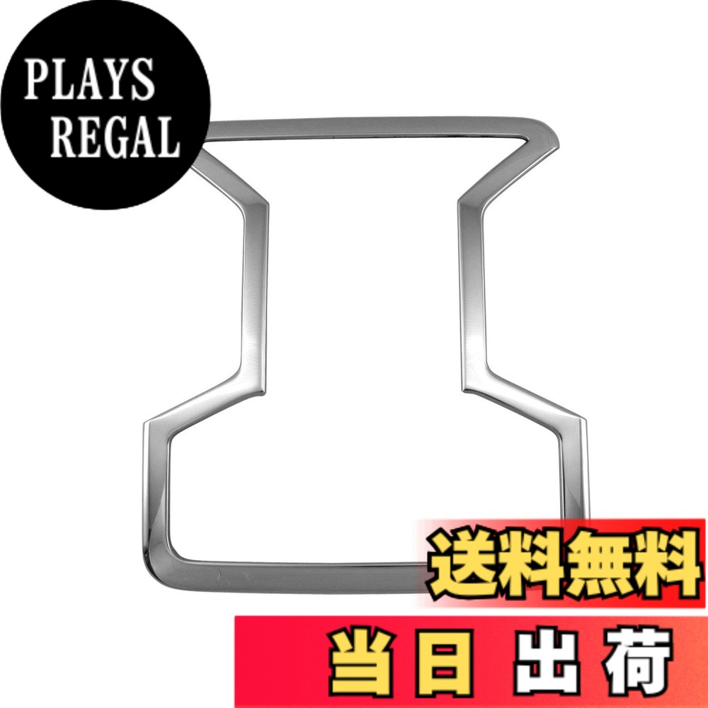 【送料無料】BRIGHTZ RAV4 PHV AXAP54 超鏡面ステンレスメッキフロントルームランプリング 1PC 【 INT－ETC－300 】 XAP54 AP54 AP 54 50 ラブ ラヴ ラブ4 ラヴ4 ラブフォー ラヴフォー