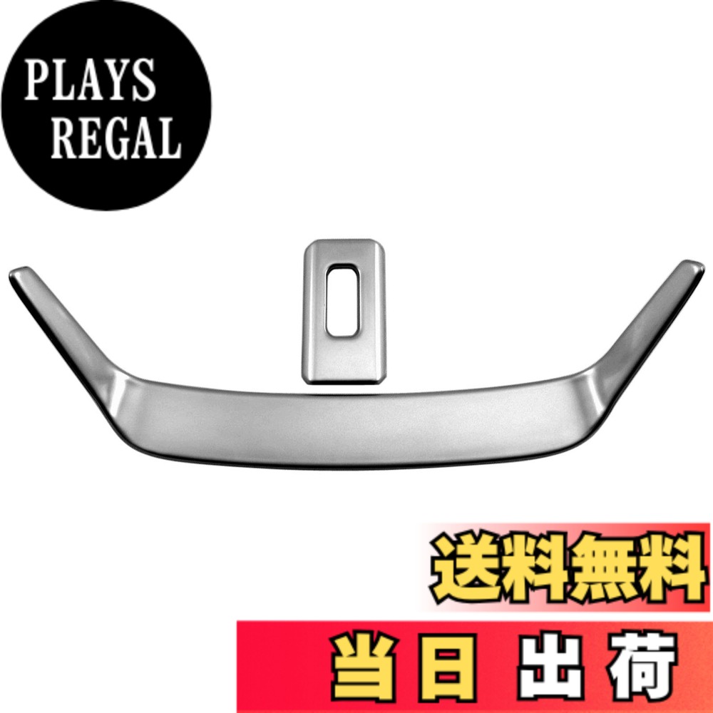 【送料無料】BRIGHTZ ES300h AXZH10 AXZH11 ステンレスリアエアコンモール 2PC 【 INT－ETC－302 】 AXZ H10 10 ES300 ES 300 300h 7,059円
