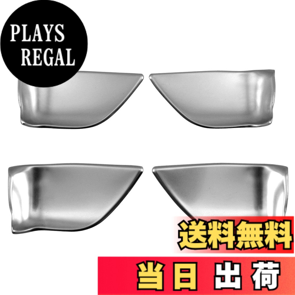 【送料無料】BRIGHTZ RX450hL GYL26W インナードアハンドルカバー 皿 サテンシルバー 【 INS－DHC－065 】 GYL26 GYL L26 26 RX450h RX450 RX 450hL 450