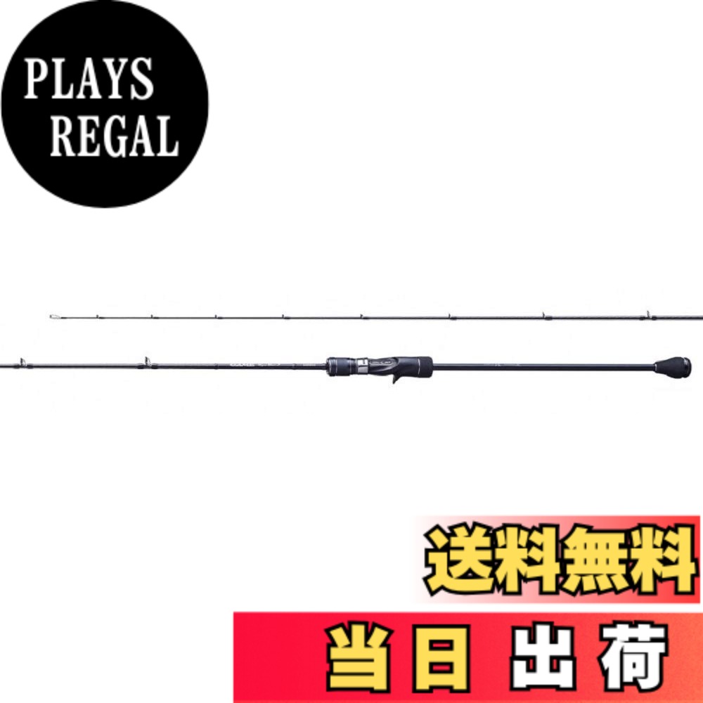 【送料無料】シマノ(SHIMANO) ジギングロッド 20 ゲームタイプスローJ B66-6 大型青物 ムツ類 大型ハタ類 キンメダイ