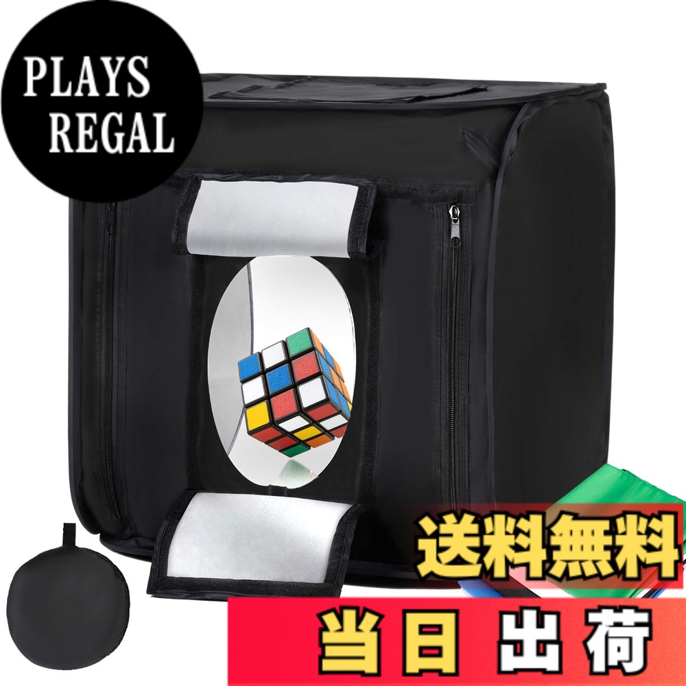 【送料無料】Konseen 撮影ボックス 撮影キット 60x60x60cm 折り畳み式 光度整可能 192PCS LEDライト 撮影ブース 4枚背景布付き