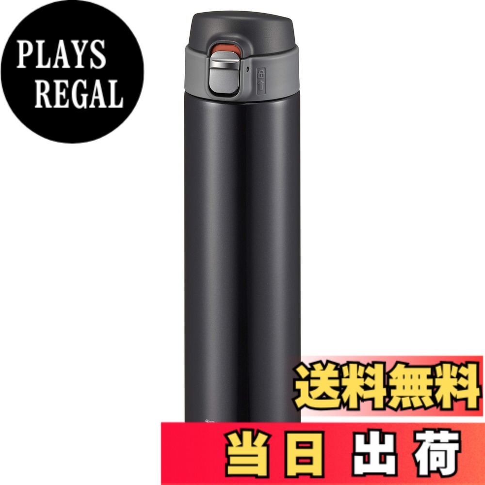 【送料無料】タイガー魔法瓶 水筒 TIGER マグボトル 600ml サハラ ワンタッチ 軽量 MMJ-A602KJ ブラック
