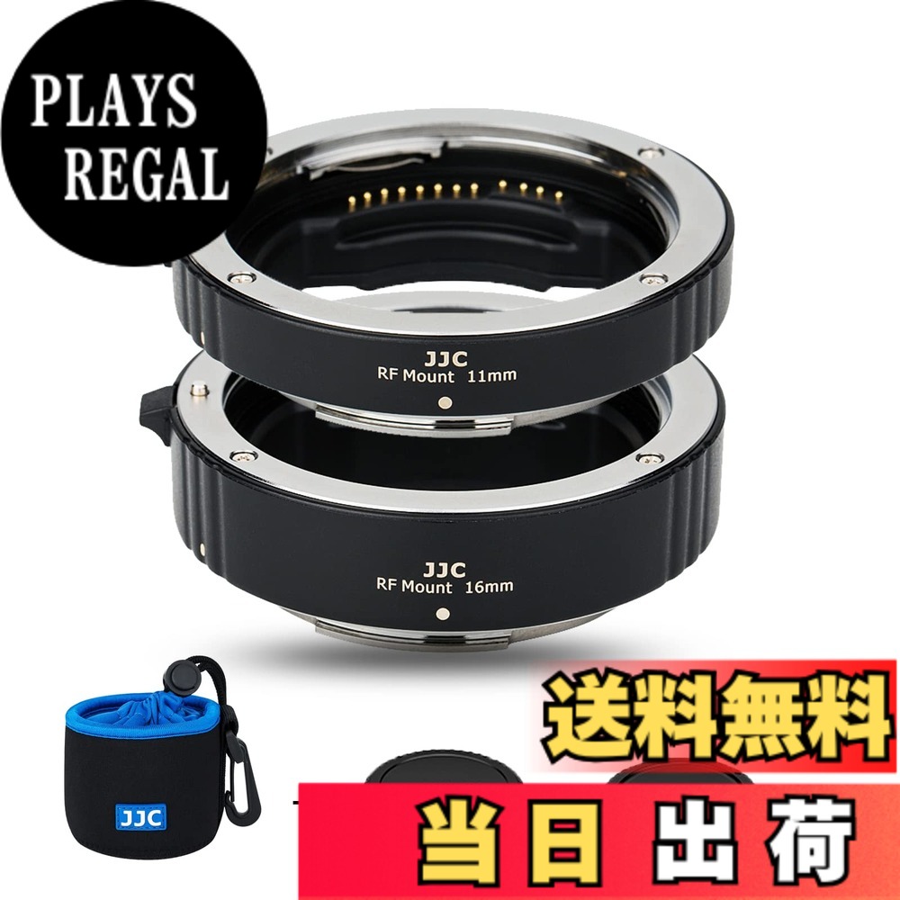 【貨物輸送無料】JJC キヤノン rf 用 接写輪っか デジタル接写輪っか書き割り エクステンションチューブ Canon EOS R6 Mark III R1 R5 Mark II R100 R8 R50 R6II R7 R10 R5C R3 R5 R6 R RP Ra 写真機相応う 11粍+16粍書き割り 上半身旗がしらとリアレンズキャップ 属する