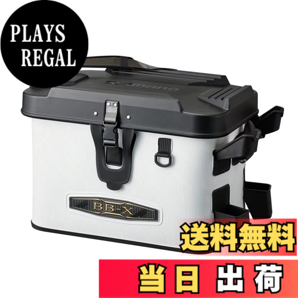 【送料無料】シマノ(SHIMANO) 釣り用タックルバッグ タックルバックリミテッドプロ BK-131T 27L BB-X ホワイト