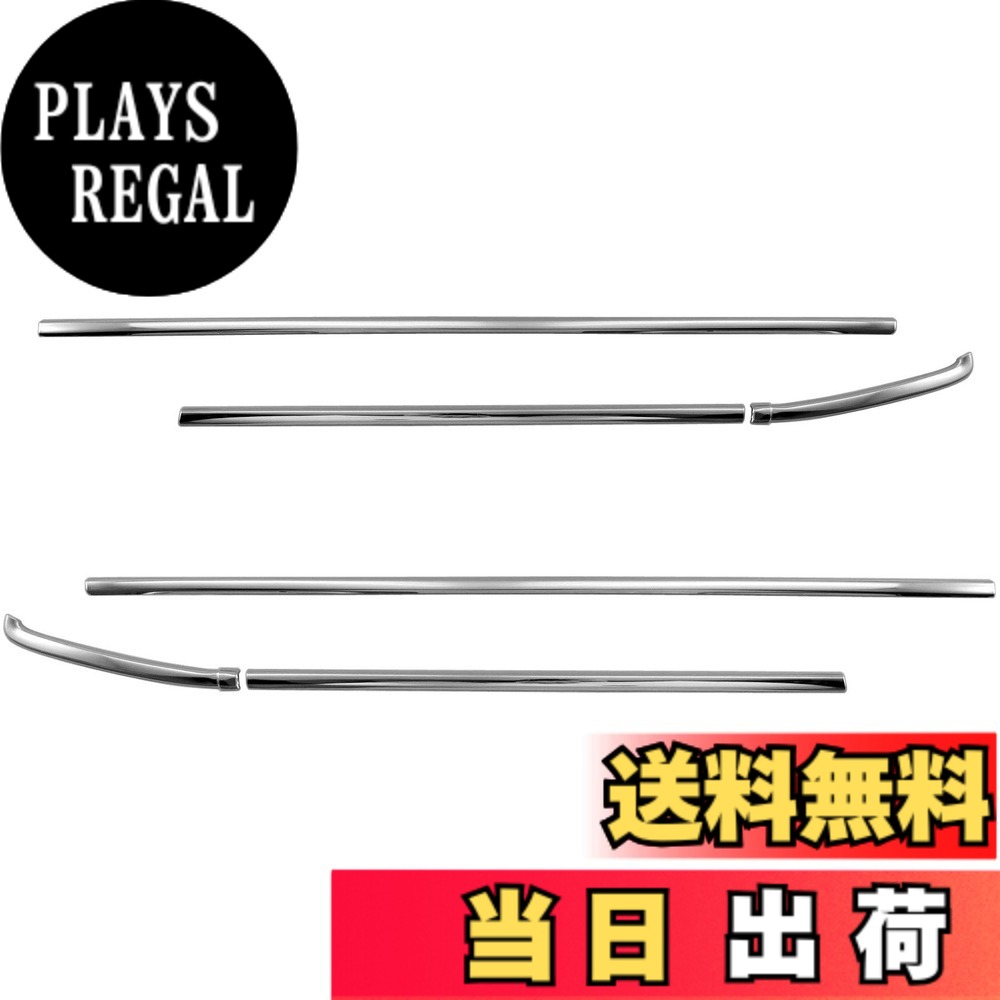 【送料無料】BRIGHTZ ロッキー A200S A210S 超鏡面ステンレスメッキウィンドウモール 6PC 【 WIN－SIL－145 】 A200 A210 A 200 210