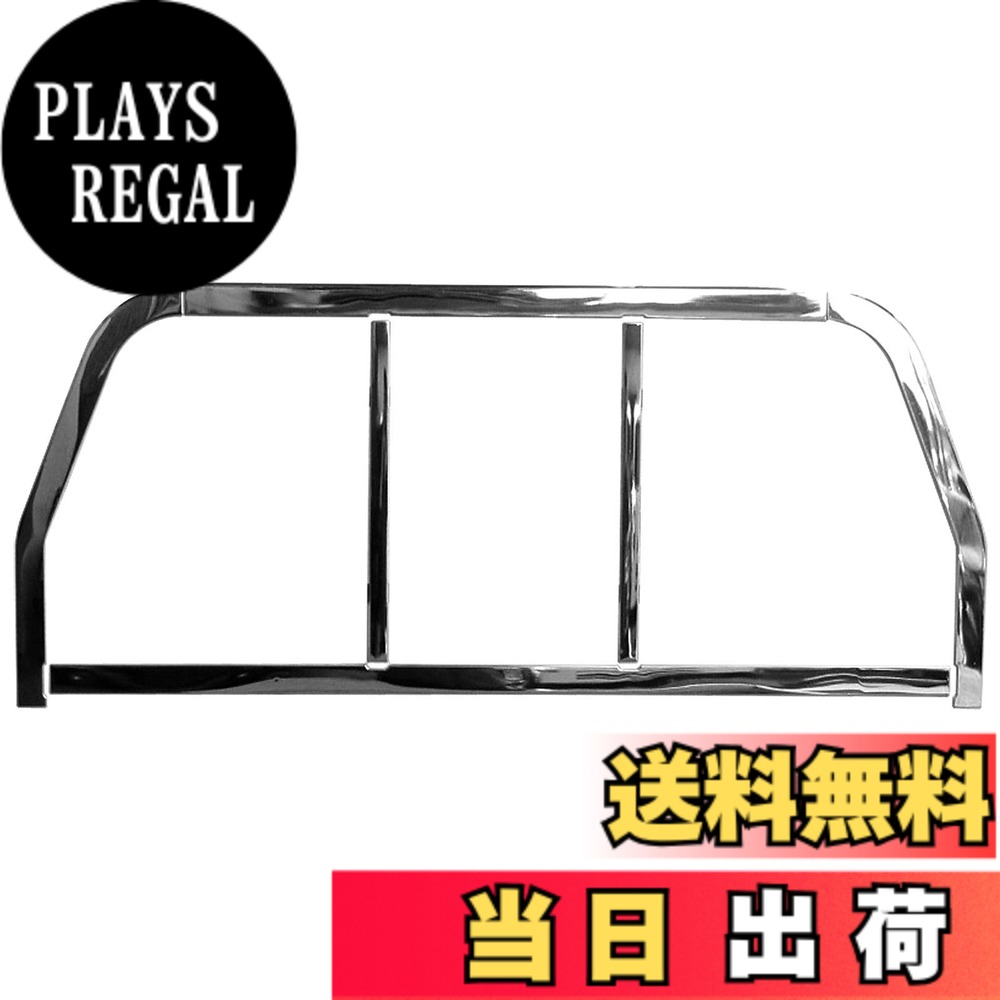 【送料無料】BRIGHTZ キャリイトラック DA16T 超鏡面ステンレスメッキ鳥居カバー 6PC 【 REA－ETC－BIG－013 】 DA16 DA A16 16 キャリトラック キャリィトラック キャリートラック キャリィートラック