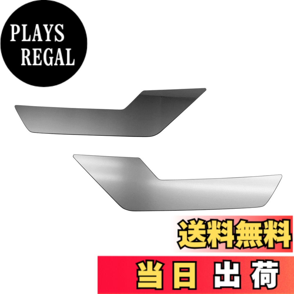 【送料無料】BRIGHTZ ロッキー A200A A210A 超鏡面ステンレスメッキフォグアンダーパネル 2PC 【 FOG－COV－353 】 A200 A210 A 200 210